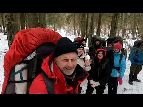 Видео: Февральский поход с пионерами