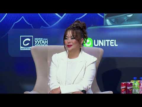 Видео: Immortal songs-Ядам-Хорвоог дүүргэж дэргэд байгаарй