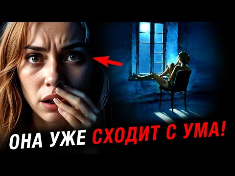 Видео: КАК СКОРО бывшая попросит ПРОЩЕНИЯ, если ты вдруг ИСЧЕЗ? (я ускорил сроки!) Как вернуть девушку?
