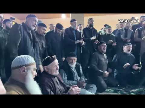 Видео: Гараев Сайд Мохьмад кхелхина тезет. 3-г1а буьйс. 2-г1а Зикар. 21.08.2025