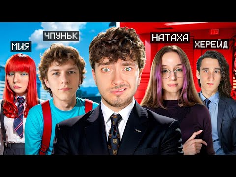 Видео: МОЯ СТАРАЯ КОМАНДА БЫЛА ЛУЧШЕ! (НЕ ХОТЯТ РАБОТАТЬ)