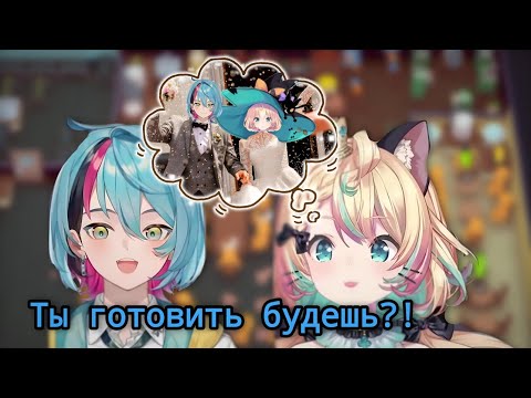 Видео: «Романтическое напряжение между Милли и Киё» [Nijisanji EN] russub