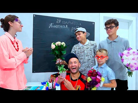 Видео: ВСЁ НЕ ПО ПЛАНУ.......