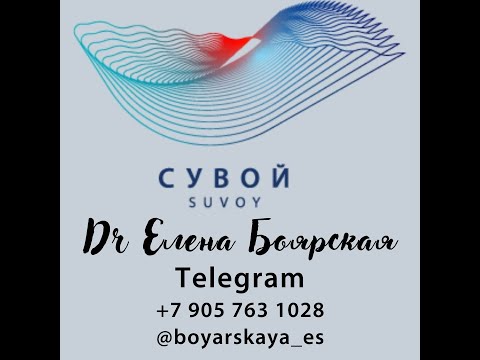Видео: Постабстинентный синдром (ПАС) - что это, симптомы, что способствует обострению. Способы управления.