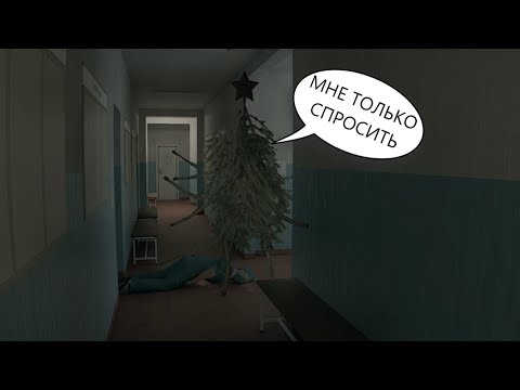 Видео: Мне только спросить ➢ Мой последний приём