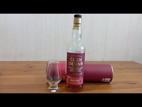 Видео: Шесть солодовых в одном - Clan Denny Speyside