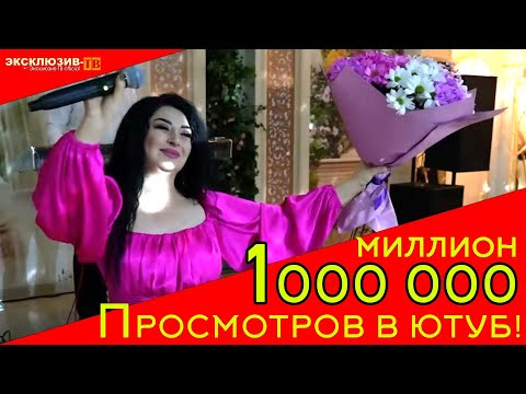 Видео: гр. Самур - Ша зи патав | Сольный концерт группы ЛЕЗГИНКА 2023