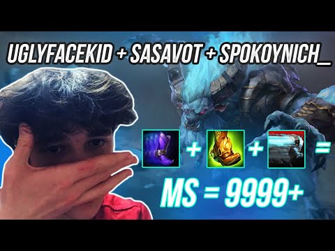Видео: UGLYFACEKID ЛЕТАЕТ ПО КАРТЕ НА БАРЕ С SASAVOT И SPOKOYNICH