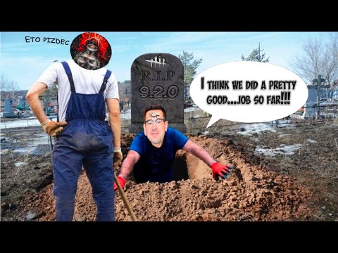 Видео: ThePadlo смотрит Это обновления похоронит DBD