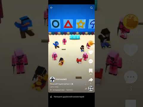 Видео: 28 сентября 2025 г.