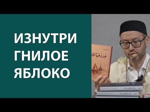 Видео: Правильные ориентиры