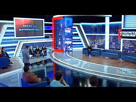 Видео: МАМА ЗГАДАЛА, ЩО ВОНА МАМА | Стосується кожного