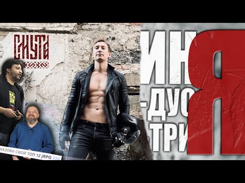 Видео: ВИДЕОИГРОВАЯ ИНДУСТРИЯ в РФ утонула в Г**НЕ