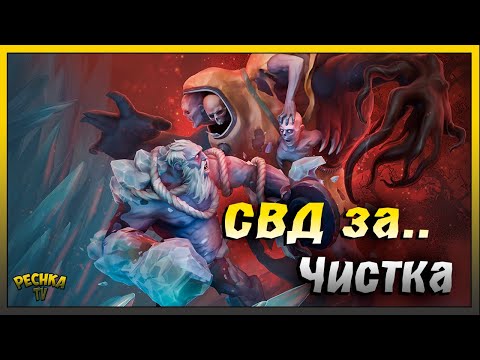 Видео: СУПЕР Боссы против СВД | Полигон отходов и Вмерший корабль | Last Day on Earth: Survival