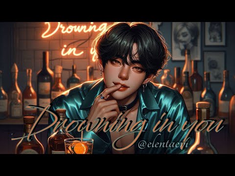 Видео: [Song] 'DROWNING IN YOU'│вигуки│vkook│BTS│Елена Ви