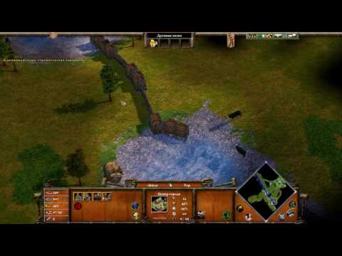 Видео: Age of Mythology Extended Edition, обзор Скандинавы, как победить