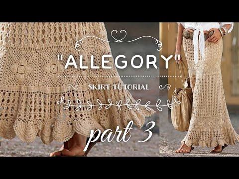 Видео: 🔥ЛЕГЕНДАРНАЯ ЮБКА КРЮЧКОМ: вяжем! МАСТЕР-КЛАСС! часть 3👌"ALLEGORY" skirt TUTORIAL