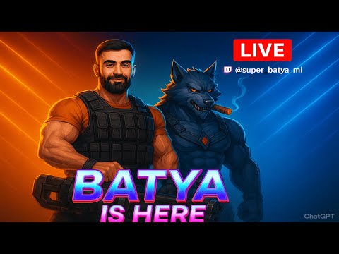 Видео: ⭐БЕЗ ПОРАЖЕНИЙ В РЕЙТИНГЕ⭐ /Mobile Legends/ #mlbb  #shorts #mobilelegends #moba #МЛББ