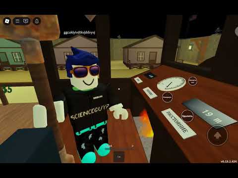 Видео: Еду с рандомирами в мёртвых рельсах часть 1(жиза)