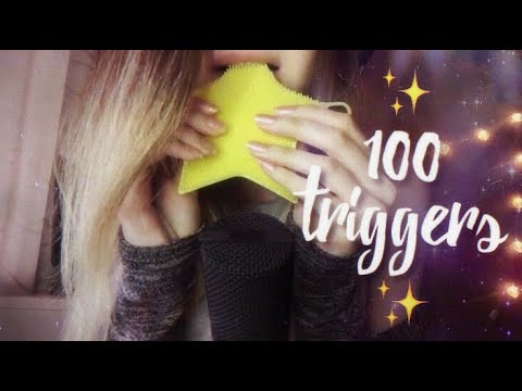 Видео: АСМР 100 Триггеров Для Поиска Твоих Мурашек | 100 TRIGGERS in 10 MINUTES ASMR
