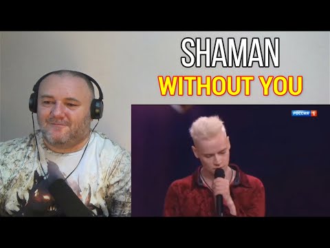 Видео: SHAMAN / Шаман — WITHOUT YOU | Без тебя (Творческий вечер Стаса Михайлова) (REACTION)