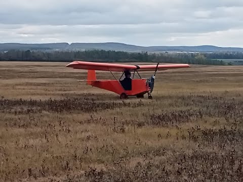 Видео: Самодельный самолет Pchelka. 75 кг.