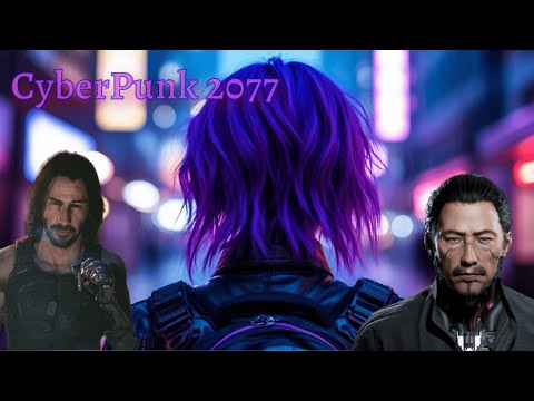 Видео: Как я проходил Cyberpunk 2077 на 100% Часть 2 | Поиски спасения