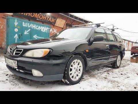 Видео: Nissan Primera 1999 2.0 140 лс