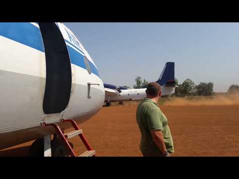 Видео: "Движуха" АН-26-х в Мабане(Южный Судан).