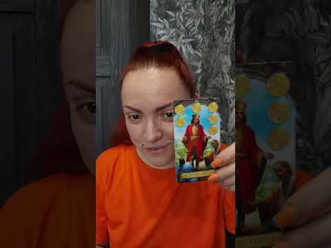 Видео: НА ЧТО ОН ГОТОВ 😮‍💨 РАДИ ВАС 🙎🏻‍♀️