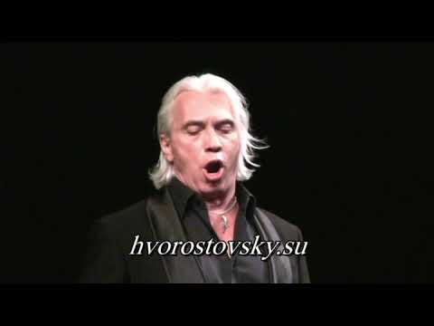 Видео: Дмитрий Хворостовский. Не говори что сердцу больно (Глинка, Павлов)