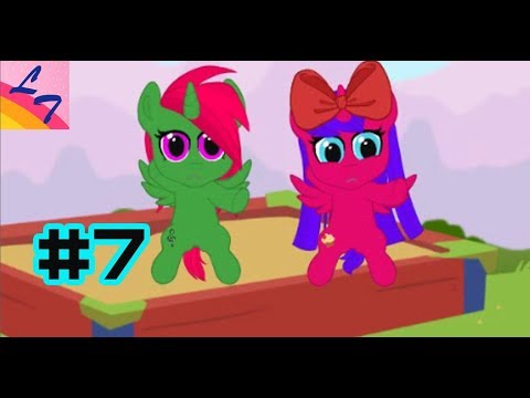 Видео: МОЯ КАРМАННАЯ ПОНИ #7.Сумасшедший денек.