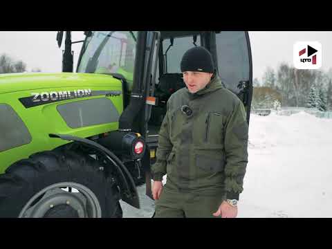 Видео: ТРАКТОР ZOOMLION RN 904 | ОТЗЫВ ВЛАДЕЛЬЦА | Д. САЛЬКОВО