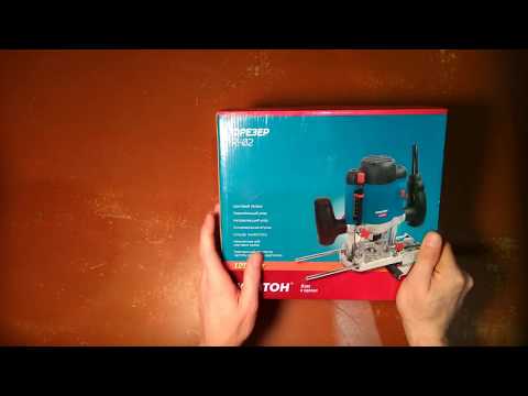 Видео: Фрезер КРАТОН R-02 Aliexpress