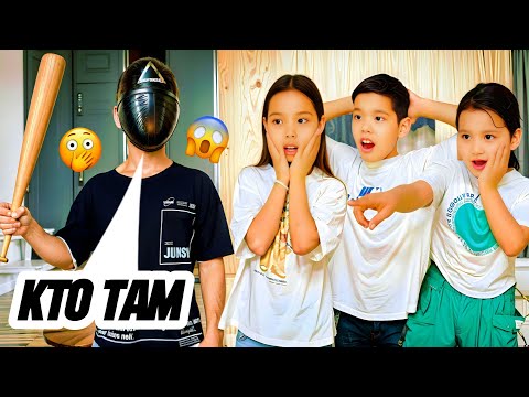 Видео: ҚОРҚЫНЫШТЫ МАСКА КИГЕН АДАМ😱👹/ ПИЦЦАДАН НЕ ШЫҚТЫ?😨
