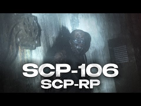 Видео: СТАЛ ОБЪЕКТОМ SCP-106! ИГРАЮ ЗА ОБЪЕКТ SCP-106 СТАРИК! GARRY'S MOD SCP-RP 34 ГАРРИС МОД