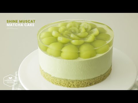 Видео: Рецепт торта «Shine Muscat Matcha» (зелёный чай) | Чизкейк с маскарпоне