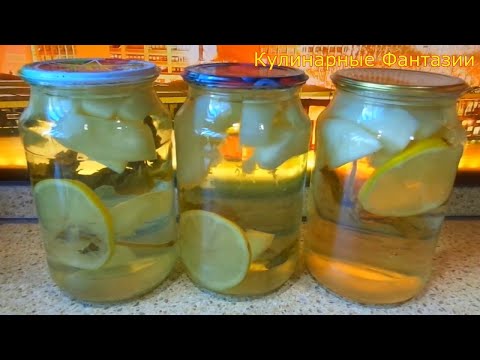 Видео: ОЧЕНЬ ВКУСНЫЙ КОМПОТ С ДЫНЕЙ НА ЗИМУ! МОХИТО ИЗ ДЫНИ!