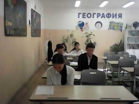 Видео: Мектепішілік олимпиада биология пәні 11 сынып