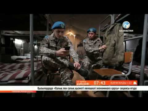 Видео: «Көк тарландары» телехикаясының жалғасы түсірілуде