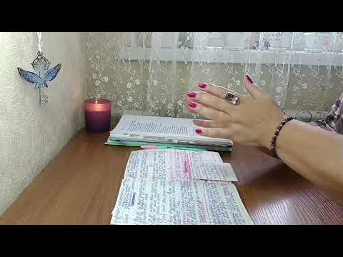 Видео: #441 Кто же ты, Мария Магдалина? Часть-1📝📚