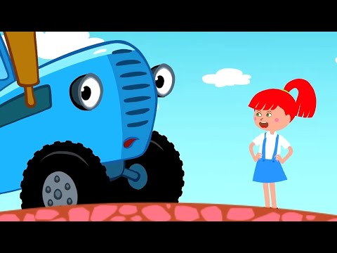 Видео: Что ты делал, Синий Трактор? 🚜 Песенка про трактор – Сборник – Синий Трактор – Песенки для малышей