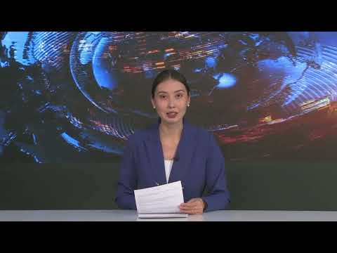 Видео: ҚОРЫТЫНДЫ ЖАҢАЛЫҚТАР 06.11.2025
