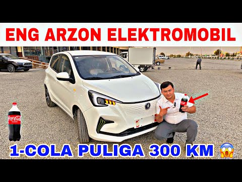 Видео: ENG ARZON ELEKTROMOBIL  KELDI  ЭНГ АРЗОН ЭЛЕКТРОМОБИЛЬ КЕЛДИ