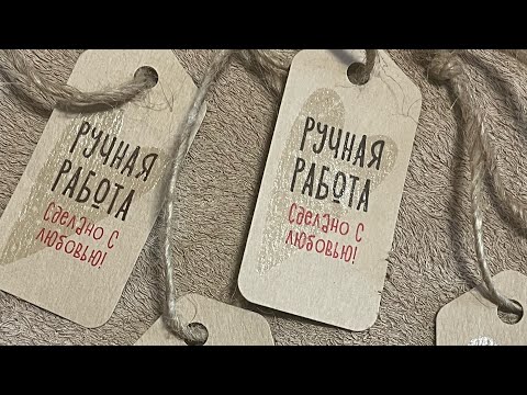 Видео: Готовимся к зиме!