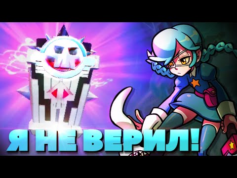 Видео: ДЖЕКПОТЫ... | ОТКРЫТИЕ РЕЛИКВИЙ ПОДПИСЧИКА SKULLGIRLS MOBILE! | RELICS | РЕАКЦИЯ | MARIE