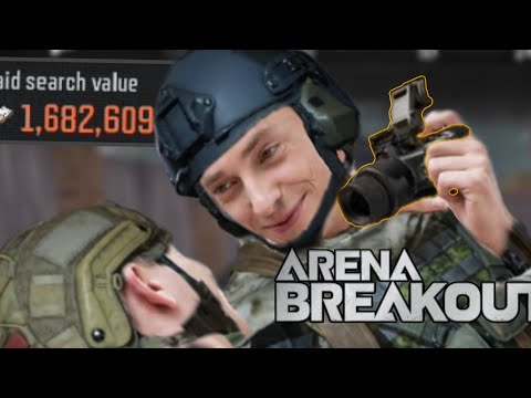 Видео: Запретная зона фермы S10 | #arenabreakout