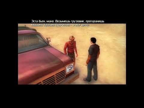 Видео: Вспомним прошлое Total Overdose