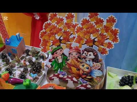 Видео: Күзгі бақ. Жеміс-жидектер