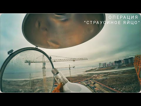 Видео: Башенный кран. Замена лампочек на стреле. Работа на высоте. Tower crane. Replacing bulbs.
